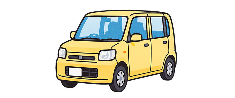 軽自動車